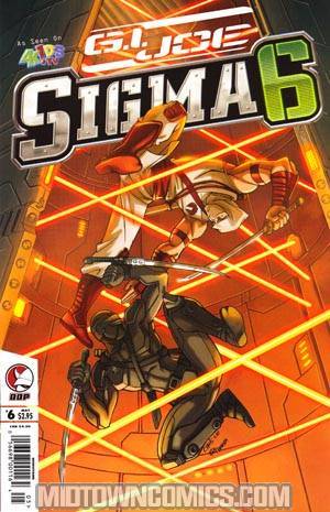 GI Joe Sigma 6 #6