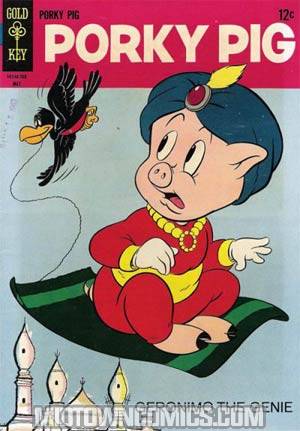 Porky Pig #12