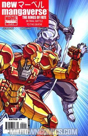 New Mangaverse #5