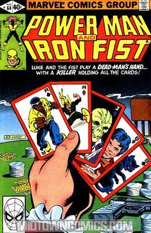 Power Man And Iron Fist #64