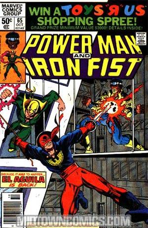 Power Man And Iron Fist #65