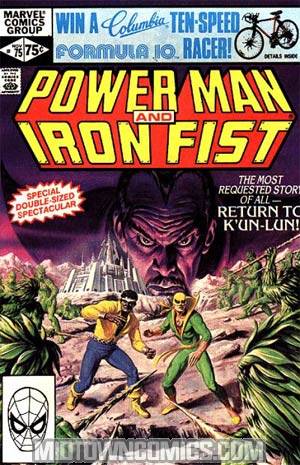 Power Man And Iron Fist #75