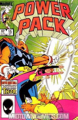 Power Pack #15