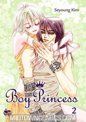 Boy Princess Vol 2 GN