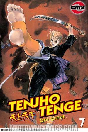 Tenjho Tenge Vol 7 TP