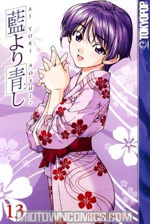 Ai Yori Aoshi Vol 13 GN