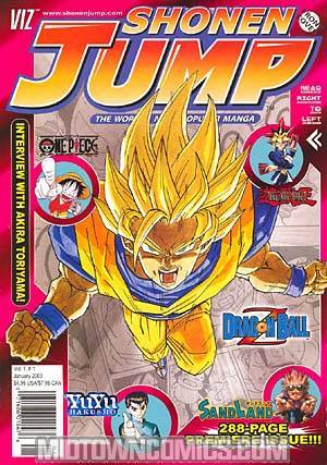 Shonen Jump Vol 1 #1