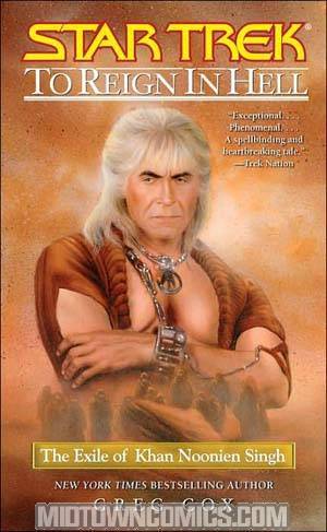 Out of Print - Star Trek The Exile Of Khan Noonien Singh To Reign In Hell MMPB