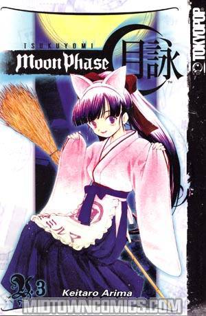 Tsukuyomi Moon Phase Vol 3 GN
