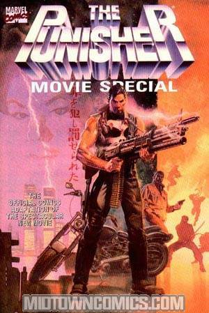 Punisher Movie Special #1