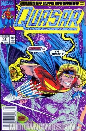 Quasar #14