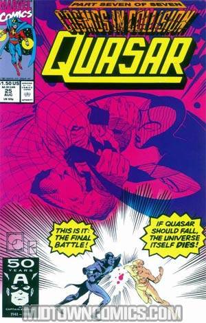 Quasar #25