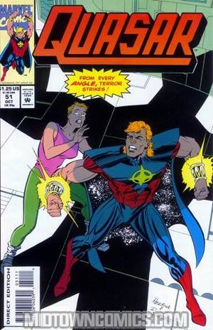 Quasar #51