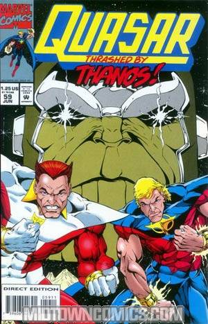 Quasar #59