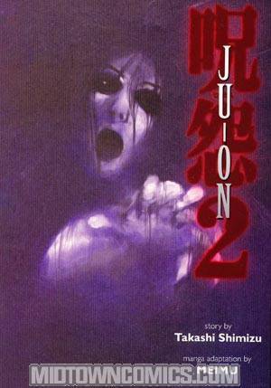 Ju-On Vol 2 TP