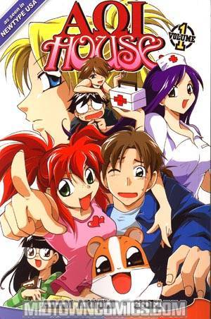 Aoi House Vol 1 GN