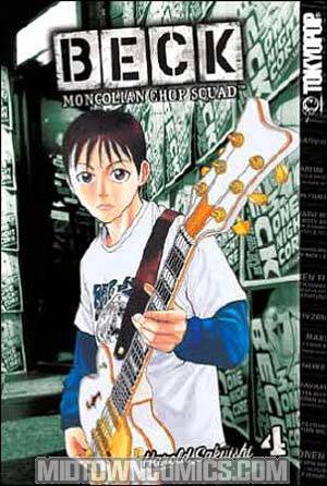 Beck Mongolian Chop Squad Vol 4 GN
