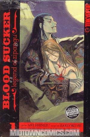 Blood Sucker Legend Of Zipangu Vol 1 GN