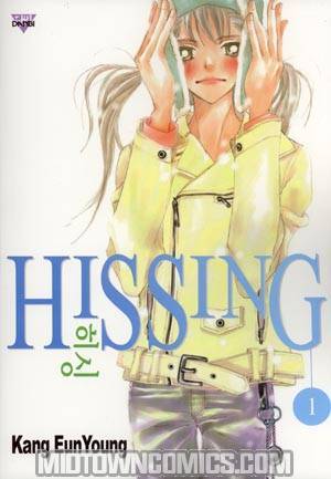 Hissing Vol 1 GN