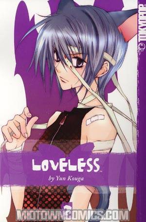 Loveless Manga Vol 2 GN