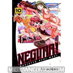 Negima Vol 10 GN