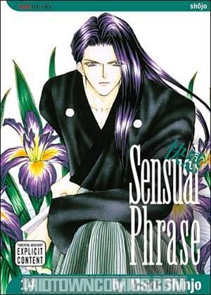 Sensual Phrase Vol 14 TP