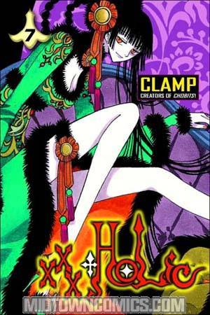 XXXholic Vol 7 GN