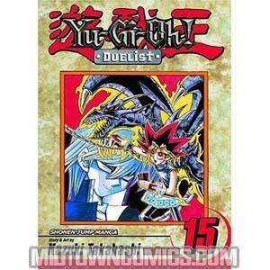 Yu-Gi-Oh Duelist Vol 15 TP