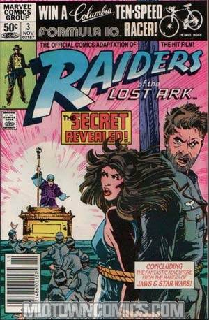 Raiders Of The Lost Ark #3