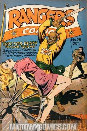 Rangers Comics #25