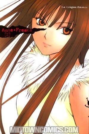 Anne Freaks Manga Vol 2 TP