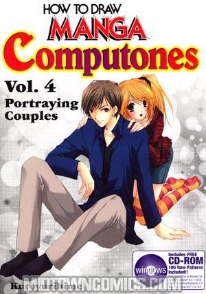 How To Draw Manga Computones Vol 4 Portraying Couples TP