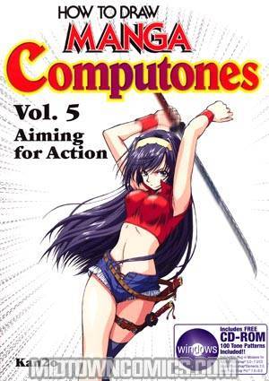 How To Draw Manga Computones Vol 5 Aiming For Action TP