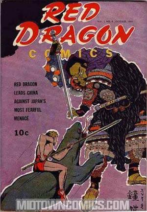 Red Dragon Comics #8