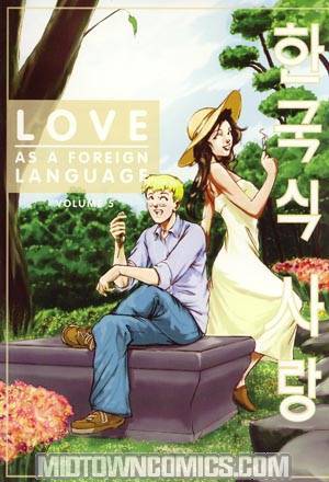 Love As A Foreign Language Vol 5 GN