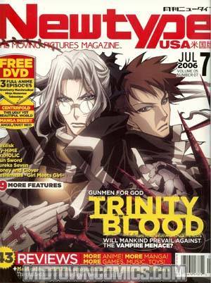 Newtype English Edition W/DVD Vol 5 #7 Jul 2006