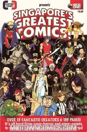 Singapores Greatest Comics TP