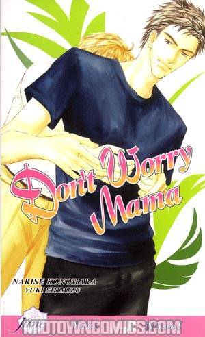 Dont Worry Mama Novel