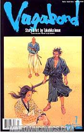 Vagabond #7