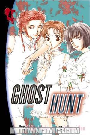Ghost Hunt Vol 4 GN