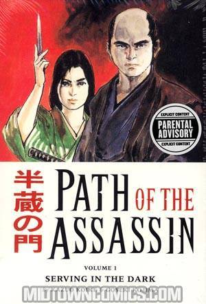 Path Of The Assassin Vol 1 Serving In The Dark TP