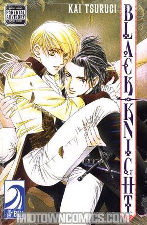 Black Knight Vol 1 GN (Manga)