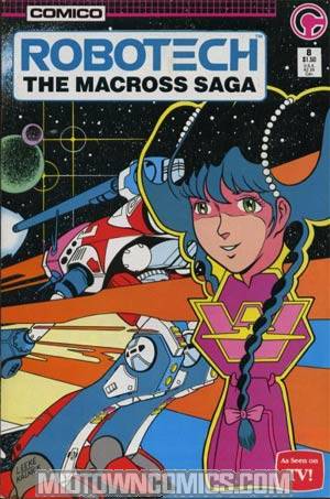 Robotech The Macross Saga #8