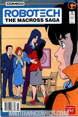 Robotech The Macross Saga #15