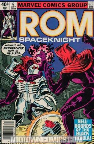 Rom #6