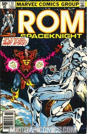 Rom #12