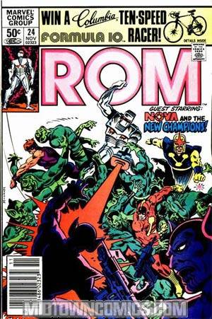 Rom #24