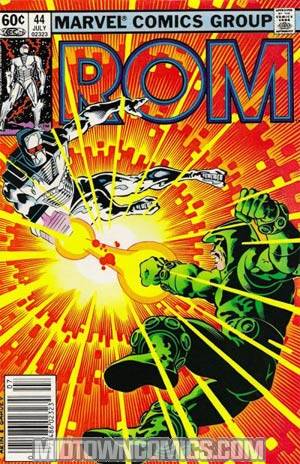 Rom #44