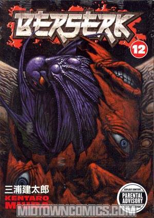 Berserk Vol 12 TP