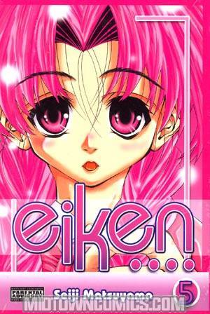 Eiken Vol 5 GN